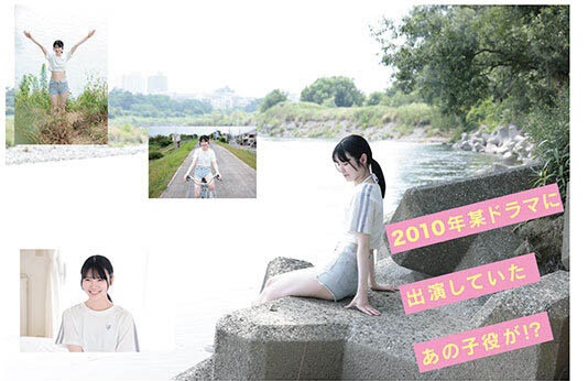 CAWD-913,樱桃菜(樱ももな)最新作品2025年12月1日发布!