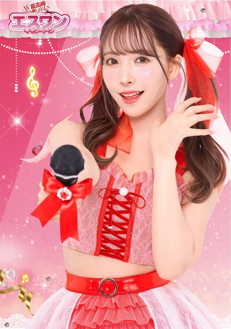 和事务所切了?三上悠亜宣布独立!