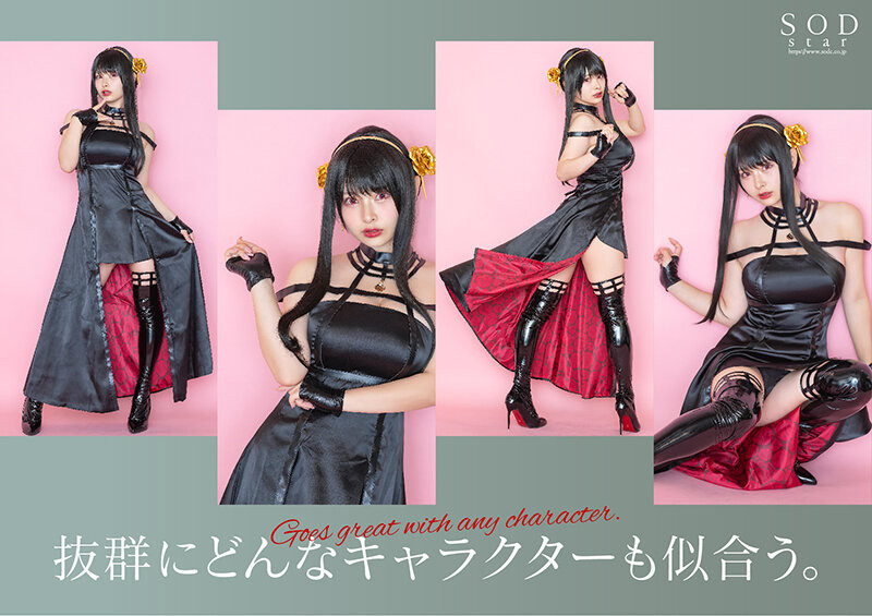 春野ゆこ(春野夕子)出道作品STARS-799发布！twitter追踪18万的有名角色扮演玩家、SOD STAR最胸新星登场！