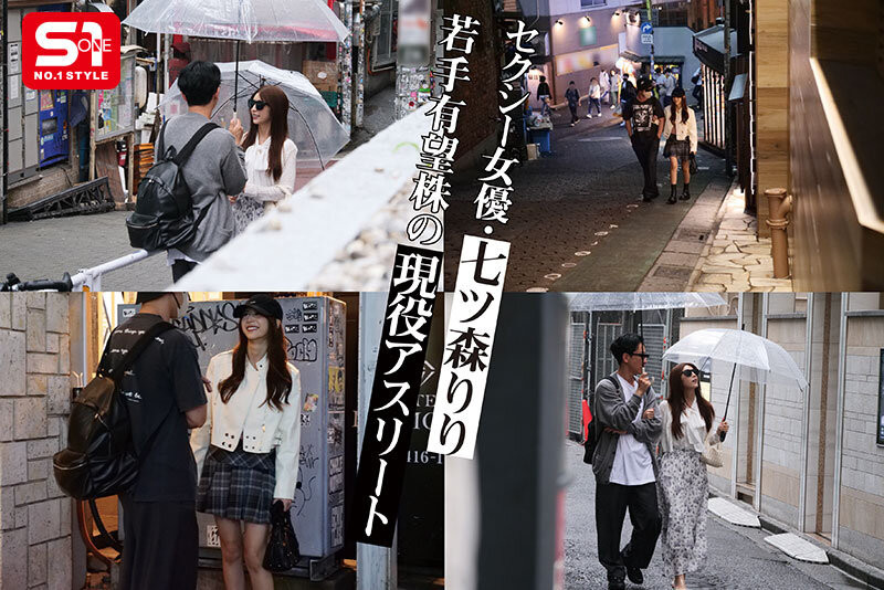 七ツ森りり(七森莉莉)作品SNOS-010发布!史上第一次!她热爱发觉、自拍流出!