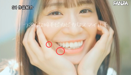 不只有无码黑历史!未歩なな(未步奈奈)不能说的秘密连环爆