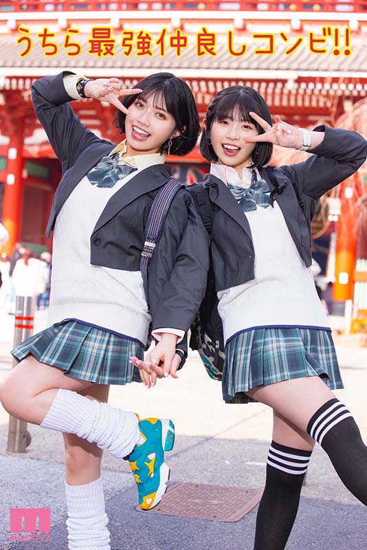 石原希望、葵いぶき(葵伊吹)共演作品MIDV-154发布！要珍惜这样最强共演的企划！