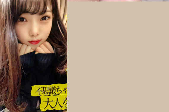 348NTR-038绿帽NTR系列素人情侣