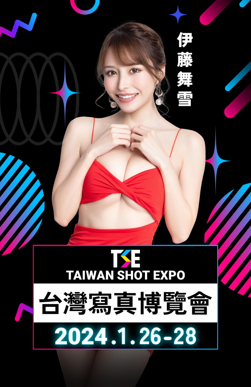 知道要和鈴村あいり(铃村爱里)同台,涼森れむ(凉森玲梦)的反应是?