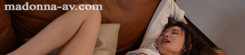 天川そら(天川空)作品JUQ-136发布!丈夫公司遭客诉!火辣妻子用身体赔偿客户损失