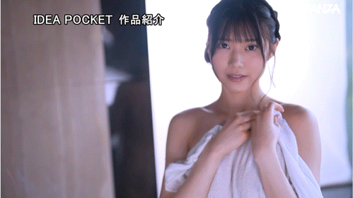 艾西莉亚(IPZZ-761)出道一周年纪念!爱才りあ(爱才莉亚)被下药搞到外翻!