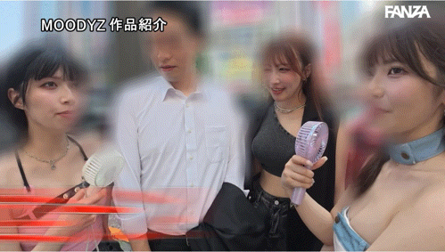 (MIRD-369)云派、石原希、葵伊吹!业界未来之星即将诞生!