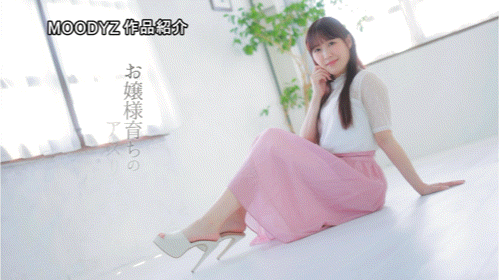 七濑诗织(MIFD-699)哪泥？那位文武双全、最强美背的新人早在2022年就下马了！