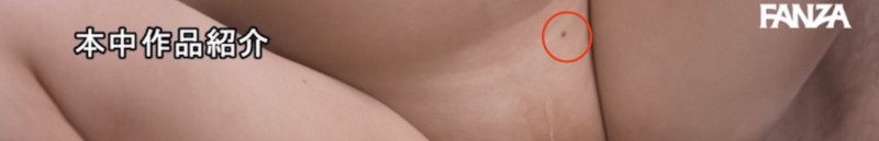 亜弓れおん(亚弓丽音)出道作品HMN-483发布!那位在居酒屋打工的可爱妹子竟然之前就被无码卖家捕获了!