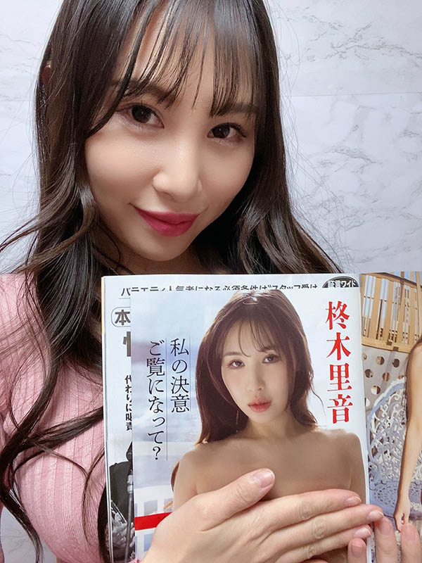 DLDSS-194,柊木里音(Hiiragi-Rion)最新作品2023/03/23发布!