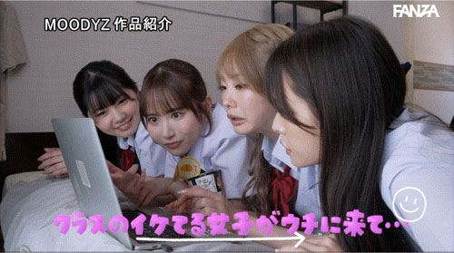 MIRD-268,「MOODYZ创立25周年记念」合演作品2026/01/06发布!