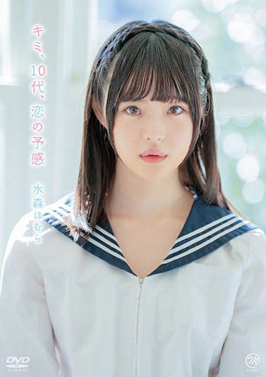 MIDA-493,井上もも(井上桃)最新作品2026/01/06发布!