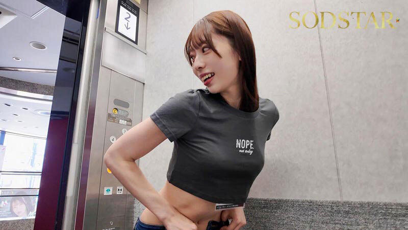 START-475,「一宫留衣、天神羽衣」共演作品2025/12/08发布!