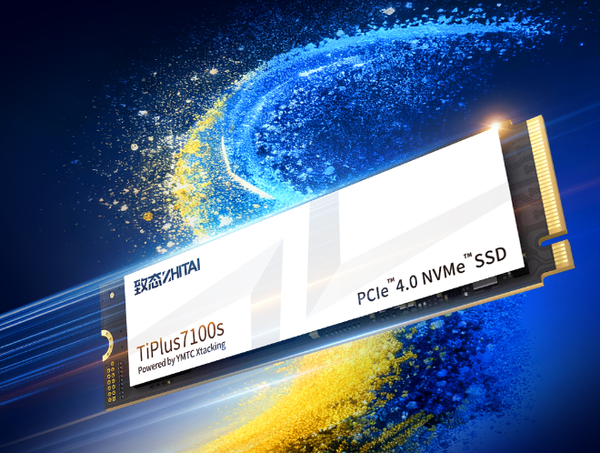 海外存储巨头“芯慌” 国产企业能接住空出的市场吗? 海外存储巨头“芯慌” 国产企业能接住空出的市场吗?