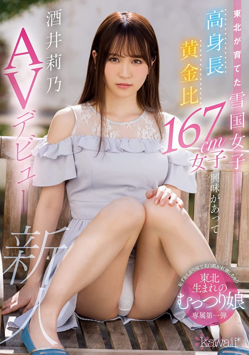 爱猫过世了⋯东北美人的她也不做了!