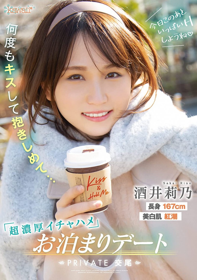 爱猫过世了⋯东北美人的她也不做了!