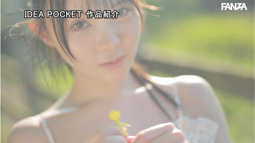 林芽依出道作品IPZZ-780发布！IP社2026年的第一新人！神秘的美少女奢华登场！