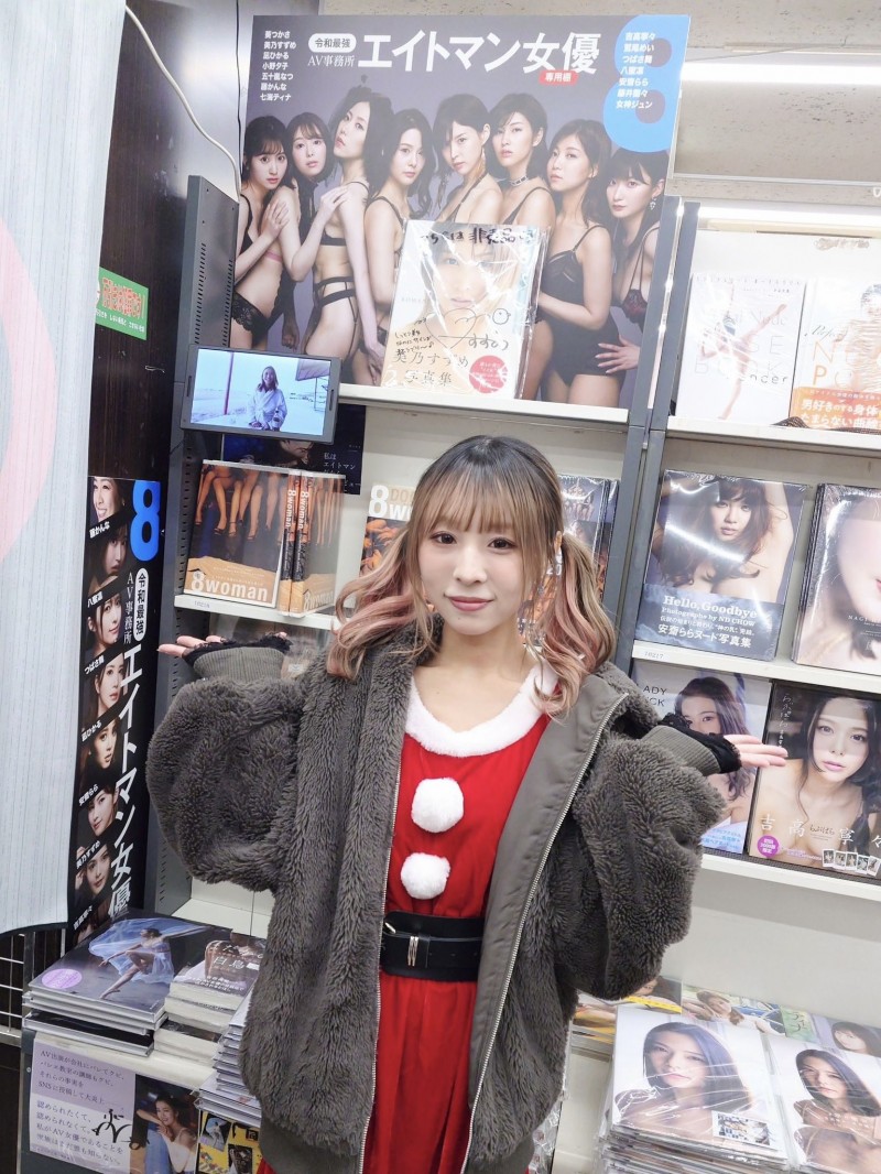 久违的拍摄工作！星まりあ(星麻里亚)再度现身！