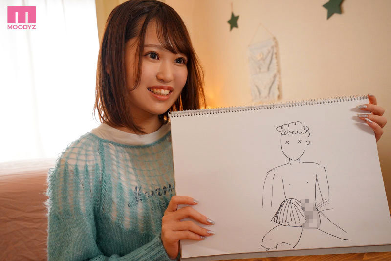 北木里奈出道作品MIFD-232发布!亲奶头、吸龟头再毒龙钻!邻家女孩的她服务做全套!