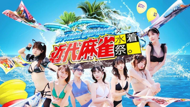 不堪民众抗议、韩国成人展场馆没了!