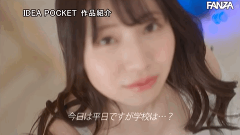 流川莉央出道作品IPIT-029发布!惊异的腰身!G杯美巨乳!三种神技于一身的她不当主播要拍AV!