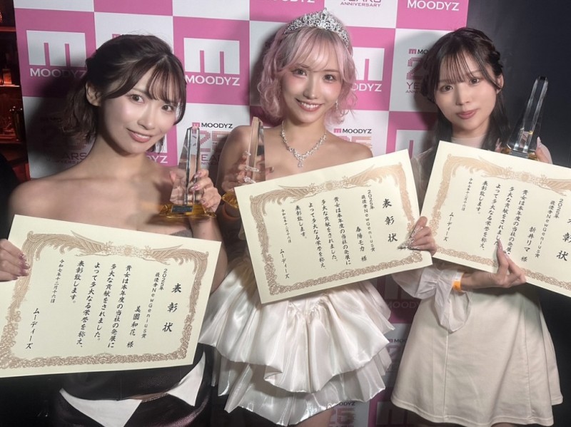 TikTok宣布引退?春陽モカ(春阳萌花)怎么了?