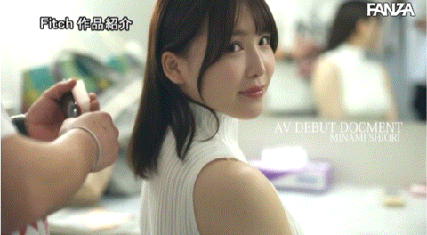 哪泥?这位被无码卖家中出的天然G奶美少女竟然是昨天介绍的超级新人