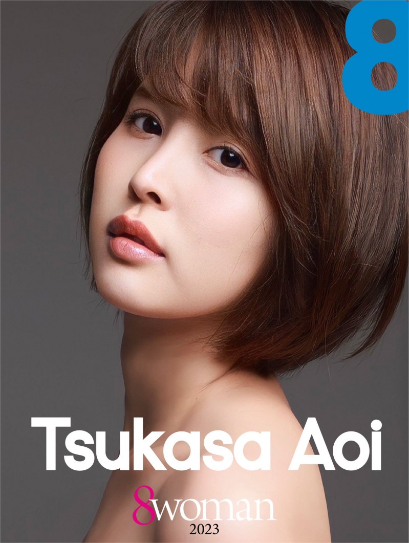 8man2023启动!最大的看点是⋯