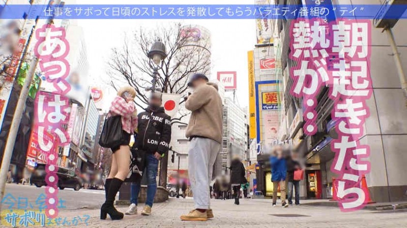 300MIUM-802丝袜美腿