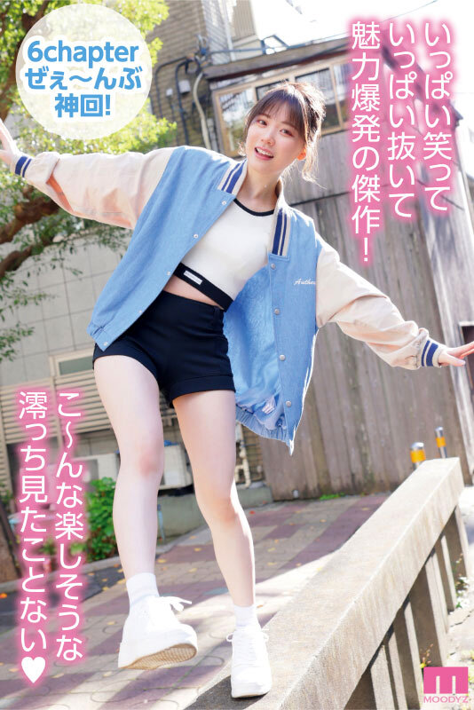 石川澪作品MIDV-403发布!释放天使技艺!《素人感谢祭》,让粉丝体验最棒射精