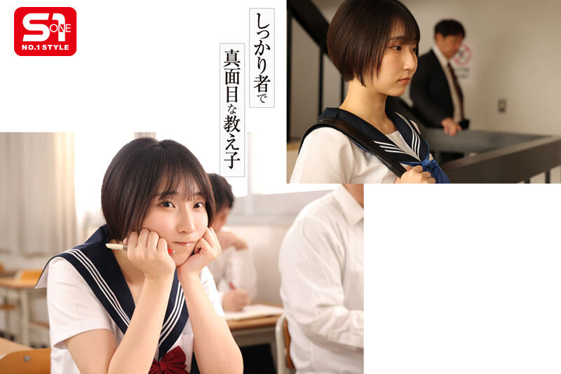 糸井瑠花作品SONE-719发布!正经的女学生直接拉开水手服,里面没穿内衣..胴体太犯规!