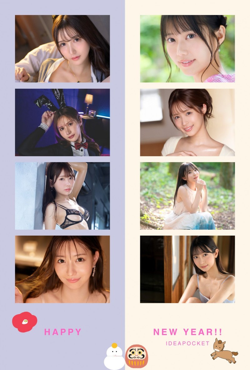 凛音美月(SIRO-5587)那位在MGStage平台发片、被男优搞得爽歪歪的韩国偶像是？