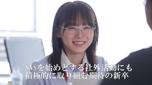 日影阳太(SDJS-350)SOD人事部女子社员与田ひかげ(与田日景)AV解禁、我的看法是⋯