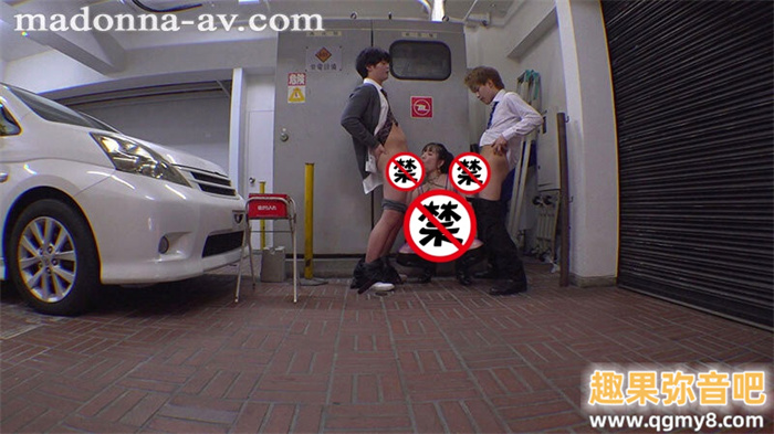 [ACHJ-048]大导演带M男来袭！小花暖（小花のん）最具攻击性的作品问世！