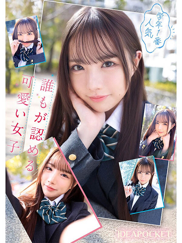 IPZZ-661,「佐佐木佐木」最新作品2025/09/04发布!