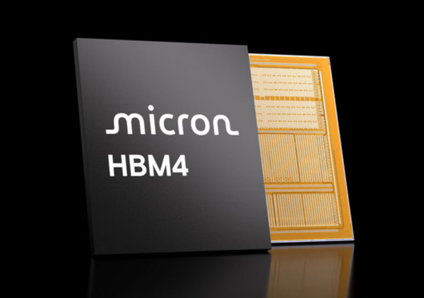 美光加速HBM4芯片扩产 与三星、SK海力士正面竞争