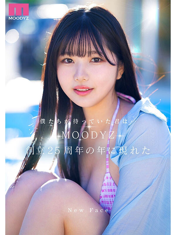 MIRD-274,「欢乐口爱学园祭」合演作品2026/02/02发布!