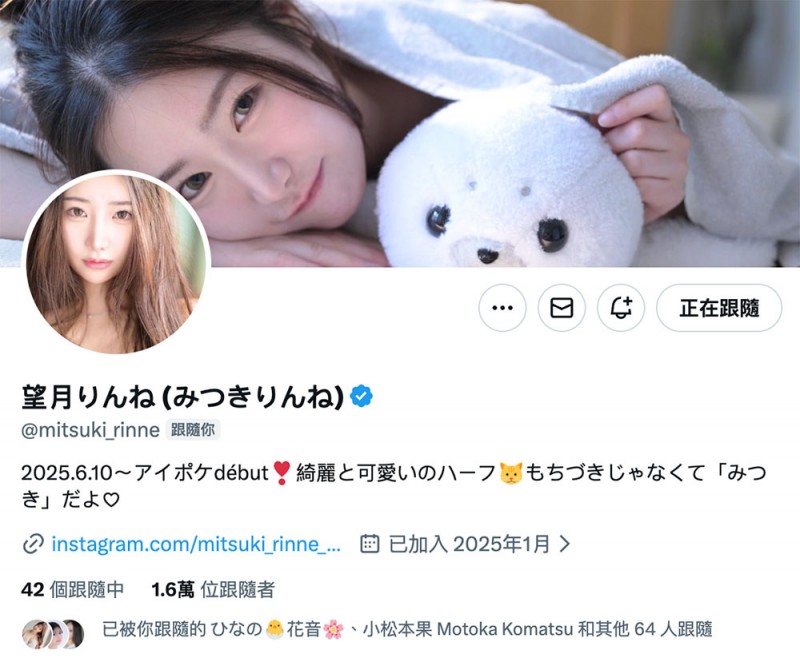 SIRO-5587,望月りんね(望月凛音)最新作品2026/01/03发布!