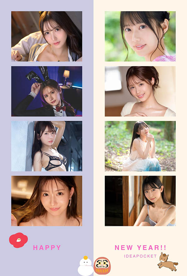 SIRO-5587,望月りんね(望月凛音)最新作品2026/01/03发布!