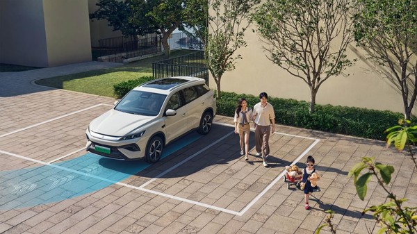 2026款宋Pro DM-i 220公里长续航发布 限时11.98万元起 2026款宋Pro DM-i 220公里长续航发布 限时11.98万元起