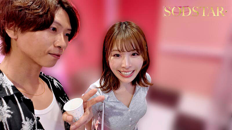 [START-480]足以支撑未来的原石解禁！ 小笠原菜乃在新片做了那个！