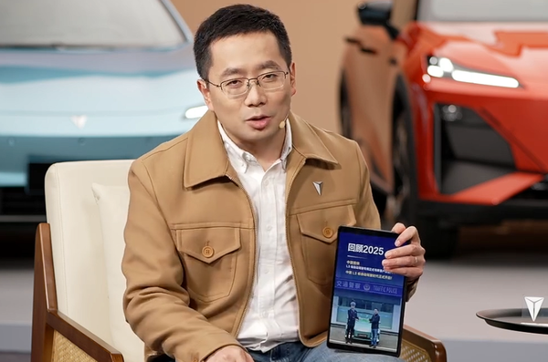 深蓝发布2026新春促销政策 涉及四款车型 补贴上万元 深蓝发布2026新春促销政策 涉及四款车型 补贴上万元