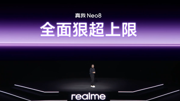 真我将全面接入OPPO售后体系 近千服务中心同步支持