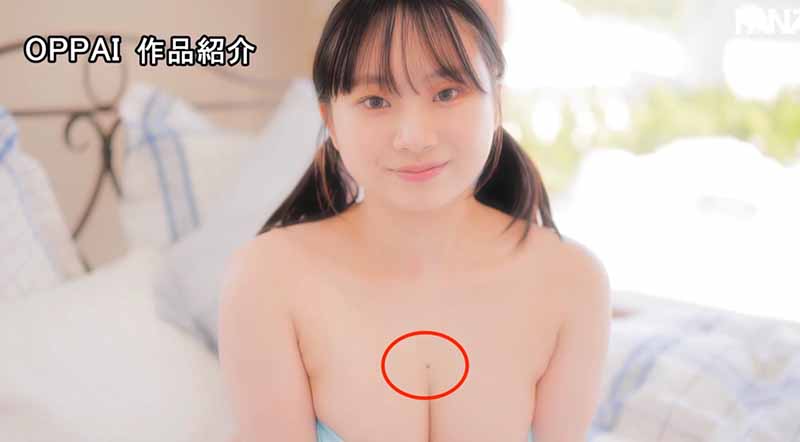 PPPE-391,しらたま(白玉)最新作品2026/02/17发布！