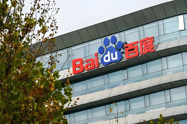 百度文库和网盘合并成新事业群 负责人王颖向李彦宏汇报