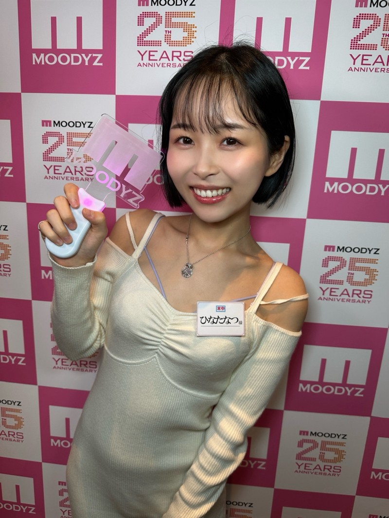 ひなたなつ(日向夏)作品CAWD-934发布!和男优的贞操一起毕业!可爱社的二当家离开惹!