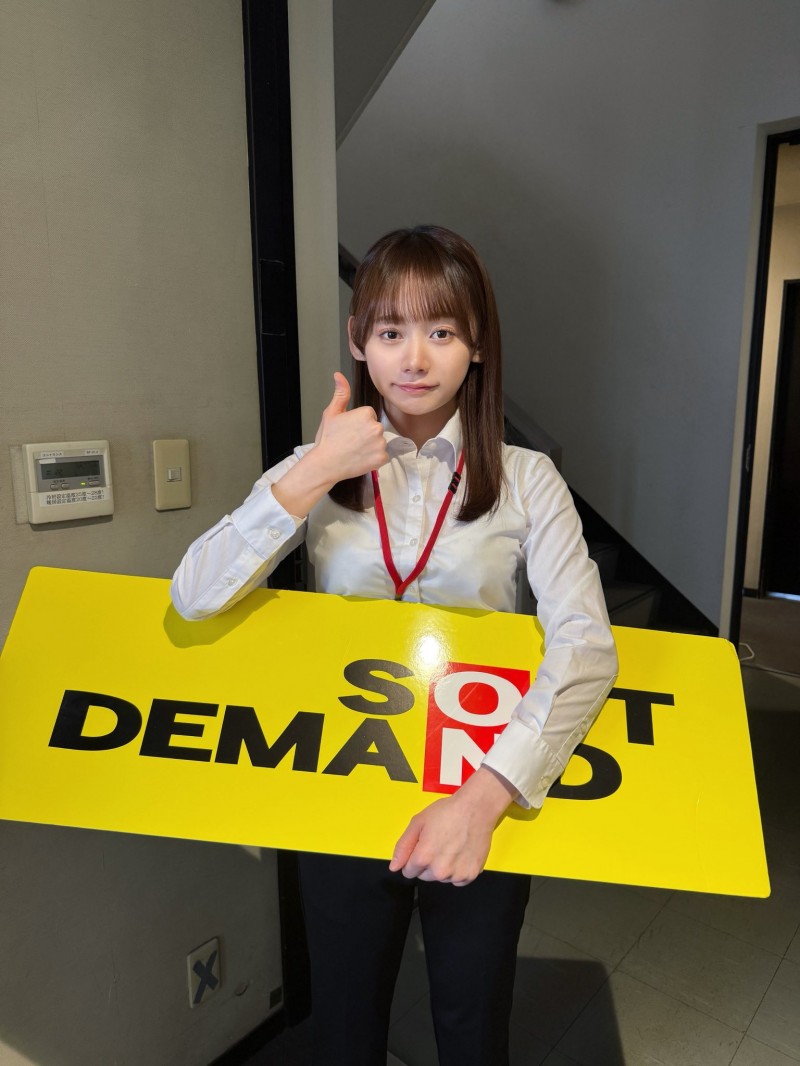 与田ひかげ(与田日景)出道作品SDJS-350发布！SOD 人事部女子社员AV解禁！