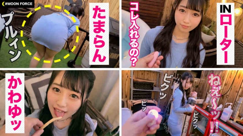 107STARS-376宮島めい丝袜美腿OL