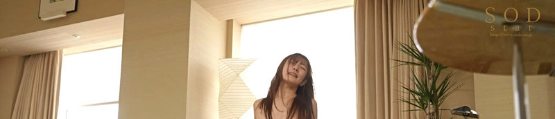 青空ひかり(青空光)作品STARS-693发布！爸爸活上了瘾⋯  想变成欧吉桑的形状！