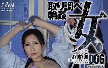 JUR-671,椎名ゆな（椎名由奈）最新作品2026/03/10发布！